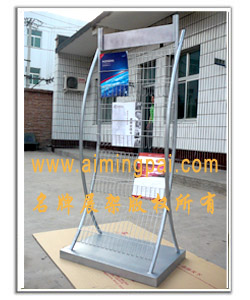 涂料展架、潤滑油展架、資料展示架、折疊椅、宣傳牌