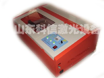 激光刻章機(jī)仿偽四型