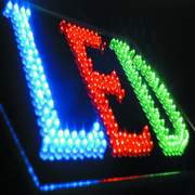 天津LED電子顯示屏工程售后維護(hù)維修升級業(yè)務(wù)