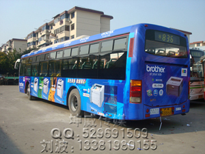 1提供公交車身車身廣告服務(wù)13381980155