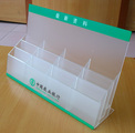 有機(jī)玻璃工藝品