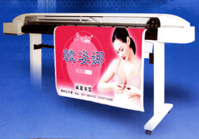 樂(lè)彩LC7500寫(xiě)真機(jī)
