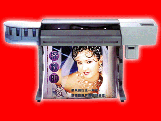 彩星CX1200寫(xiě)真機(jī)