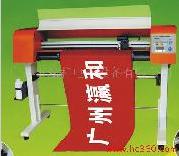 瀛和-全自動(dòng)條幅機(jī)-出廠價(jià)上門安裝培訓(xùn)