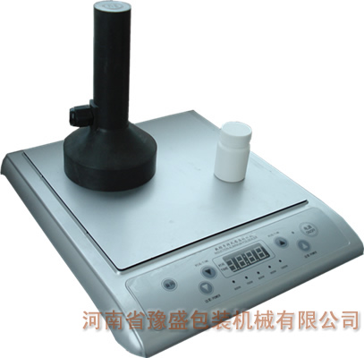 數(shù)控手持式電磁感應(yīng)鋁箔封口機(jī)