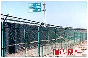 高速公路護(hù)欄網(wǎng)