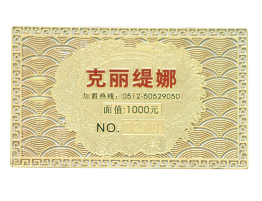 金屬蝕刻  標(biāo)牌制作設(shè)備  堆金機(jī)  鍍金設(shè)備