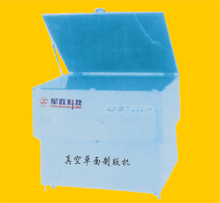 中國軍政科技標(biāo)牌設(shè)備有限公司