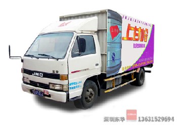 深圳車體廣告車身廣告專業(yè)公司