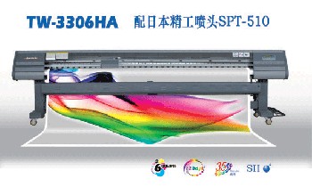 圖王-高精度噴繪機