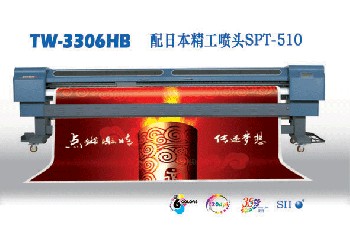 圖王-高精度噴繪機