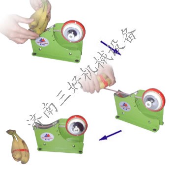 蔬菜捆扎機(jī)