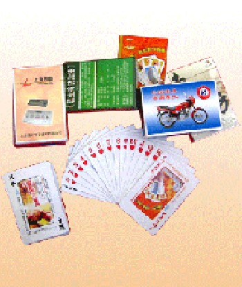 專業(yè)生產(chǎn)中高檔廣告撲克