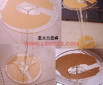 亞克力制品