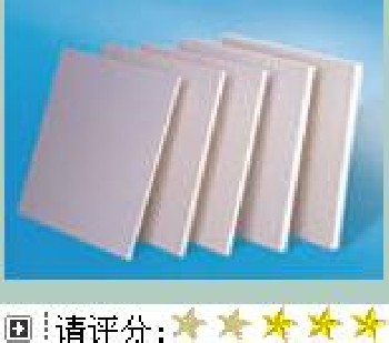 廣洋環(huán)保無鉛PVC發(fā)泡板材