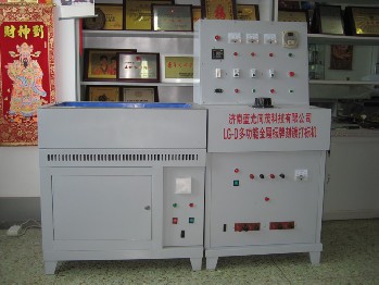 多功能金屬標(biāo)牌腐蝕機 銘牌機