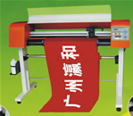全自動條幅機
