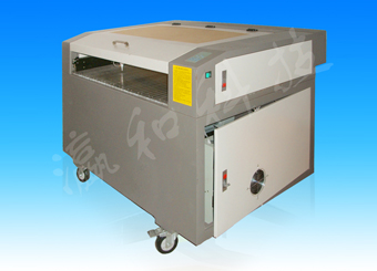 Laser Engraver