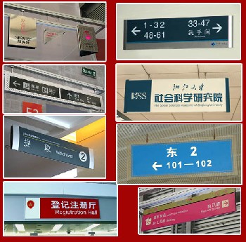道路指示牌、標(biāo)識、交通指示牌、標(biāo)識公司、標(biāo)識廠、標(biāo)識制作