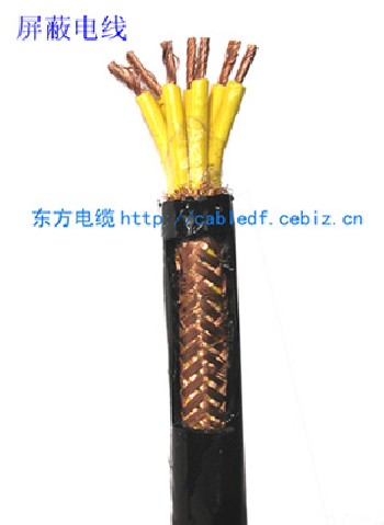 屏蔽低煙無鹵阻燃控制電線