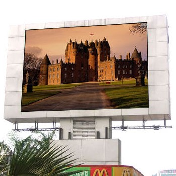 月亮之上南京LED顯示屏