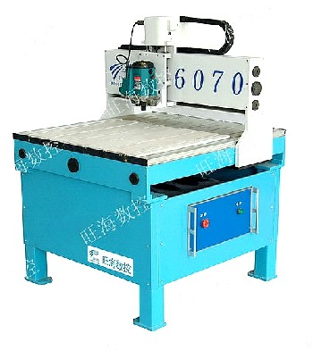 德克雕刻機D7090A型