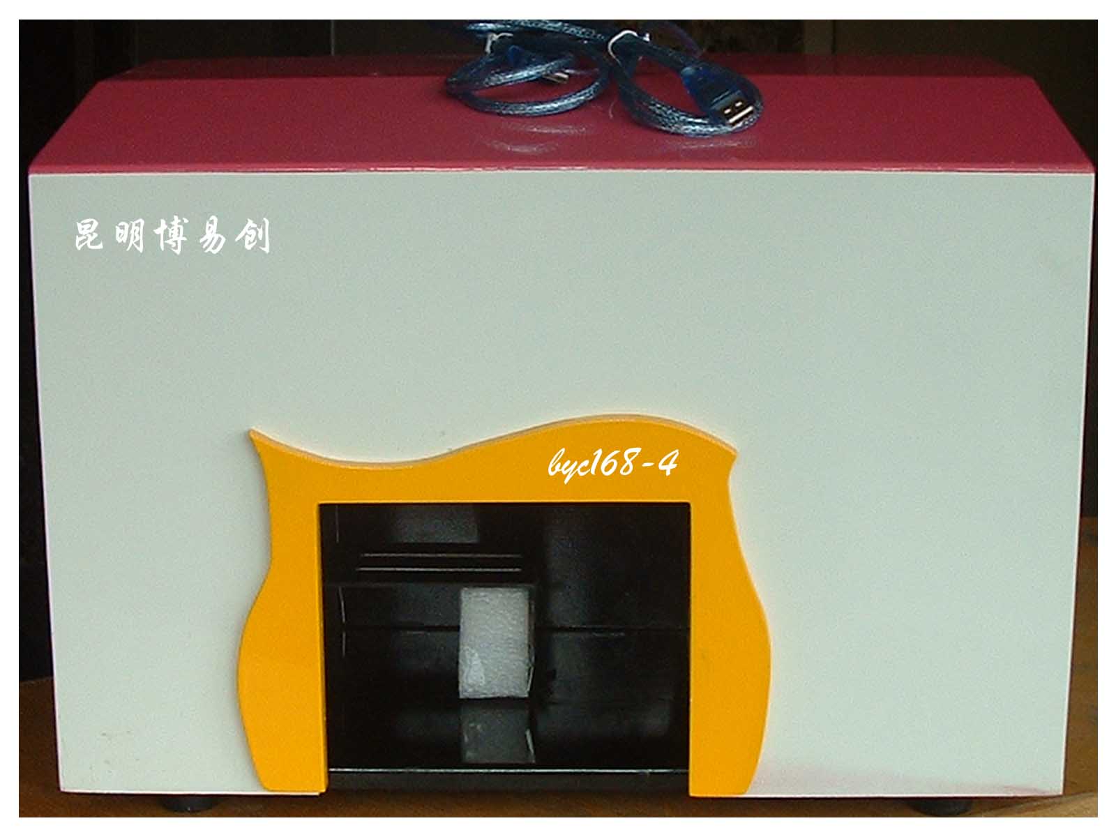數(shù)碼鮮花打印機(jī)