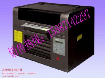 平板打印機，平板直印機，平板彩印機