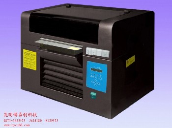 萬能打印機