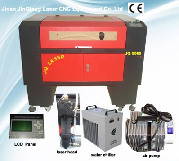 激光雕刻機(jī)