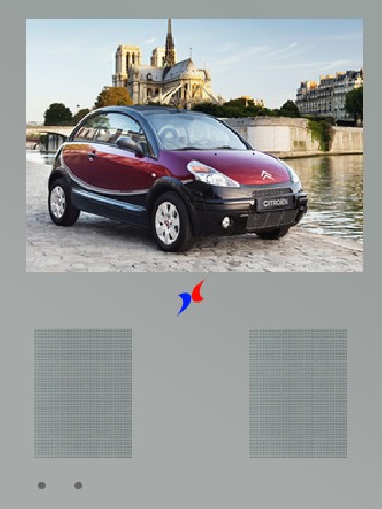 液晶廣告機(jī)