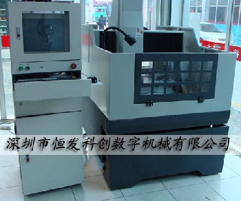 廠家直銷 金屬雕刻機(jī)