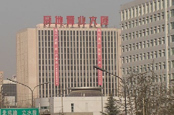 區(qū)域分布總平面圖標(biāo)識(shí)牌