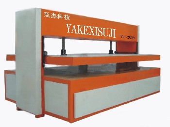 吸塑機