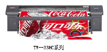 TW-3306HC/3308HD