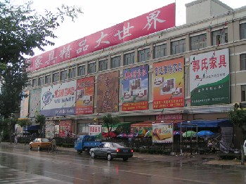 商場(chǎng)包柱設(shè)計(jì)制作