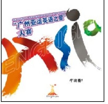 光盤打印,光盤印刷——高度清晰，批量?jī)?yōu)惠