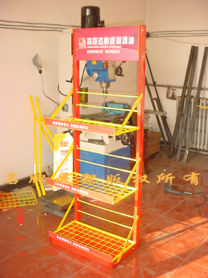 供應潤滑油展示架，潤滑油展柜
