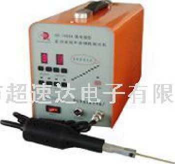 超聲波拋光機