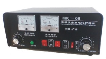 金屬電印打標(biāo)機(jī)0