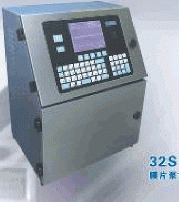 四川噴碼機|13808186710|http://www.cdsima.cn