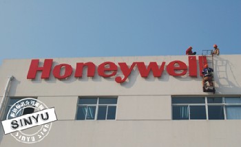 企業(yè)標(biāo)識(shí)標(biāo)牌設(shè)計(jì)制作、亞克力、吸塑發(fā)光字