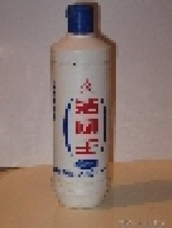 絲印