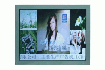 網(wǎng)絡(luò)廣告機(jī)