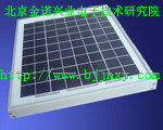 ★★電動(dòng)車(chē)太陽(yáng)能光伏充電器★★