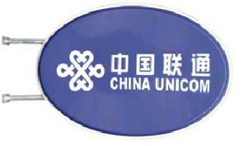 橢圓燈箱