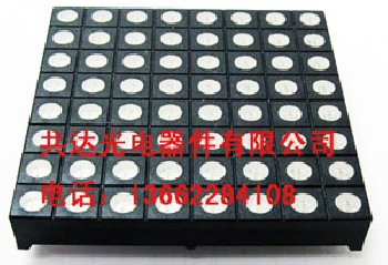 LED點(diǎn)陣模塊