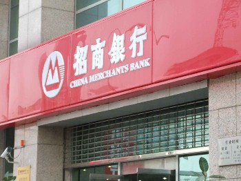 亞克力發(fā)光字