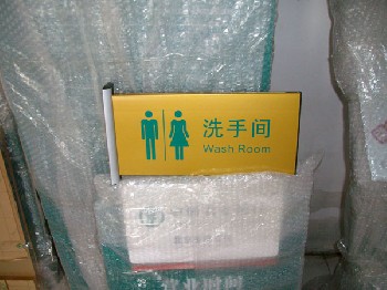 農(nóng)業(yè)銀行標(biāo)識(shí)標(biāo)牌規(guī)劃設(shè)計(jì)、農(nóng)業(yè)銀行標(biāo)識(shí)標(biāo)牌設(shè)計(jì)公司