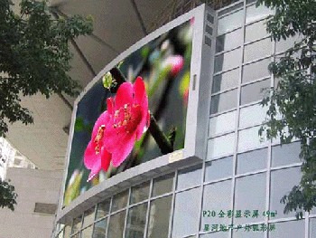 LED電子顯示屏